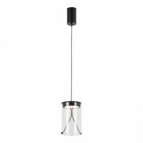 Подвесной светильник Lussole Smith LSP-7472 в Игре - igra.ok-mebel.com | фото 2