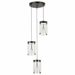 Подвесной светильник Lussole Smith LSP-7473 в Игре - igra.ok-mebel.com | фото