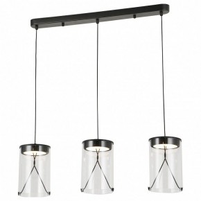 Подвесной светильник Lussole Smith LSP-7474 в Игре - igra.ok-mebel.com | фото