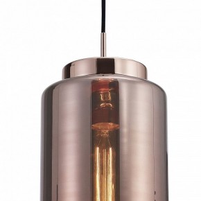 Подвесной светильник Mantra Jarras 6199 в Игре - igra.ok-mebel.com | фото 4