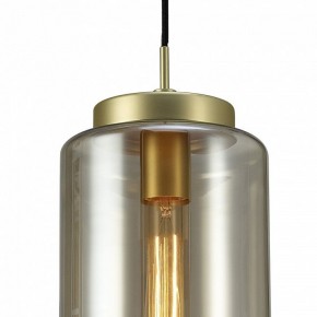 Подвесной светильник Mantra Jarras 6201 в Игре - igra.ok-mebel.com | фото 4
