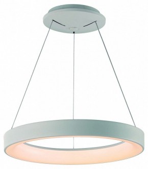 Подвесной светильник Mantra Niseko 7752 в Игре - igra.ok-mebel.com | фото 2