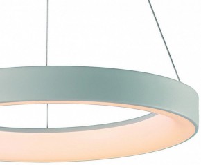 Подвесной светильник Mantra Niseko 7752 в Игре - igra.ok-mebel.com | фото 4