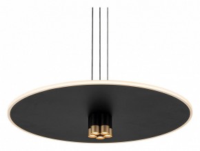 Подвесной светильник Mantra Nomada 8982 в Игре - igra.ok-mebel.com | фото