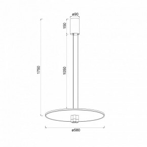 Подвесной светильник Mantra Nomada 8982 в Игре - igra.ok-mebel.com | фото 4
