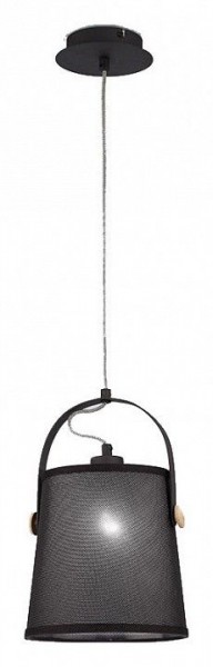 Подвесной светильник Mantra Nordica 4927 в Игре - igra.ok-mebel.com | фото 2