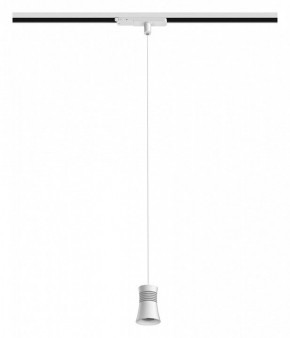 Подвесной светильник Mantra Pagoda 7780 в Игре - igra.ok-mebel.com | фото 3