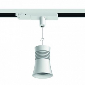 Подвесной светильник Mantra Pagoda 7781 в Игре - igra.ok-mebel.com | фото 2