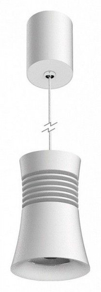 Подвесной светильник Mantra Pagoda 7785 в Игре - igra.ok-mebel.com | фото 2