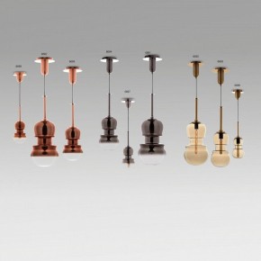 Подвесной светильник Mantra Sonata 6692 в Игре - igra.ok-mebel.com | фото 3