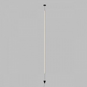 Подвесной светильник Mantra Vertical 7352 в Игре - igra.ok-mebel.com | фото 3