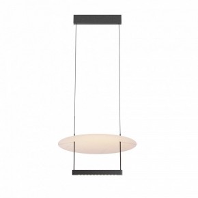 Подвесной светильник Maytoni Ambience MOD280PL-L23B3K1 в Игре - igra.ok-mebel.com | фото 3