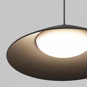 Подвесной светильник Maytoni Campana O-TR01-1-P-12WB3K в Игре - igra.ok-mebel.com | фото 6