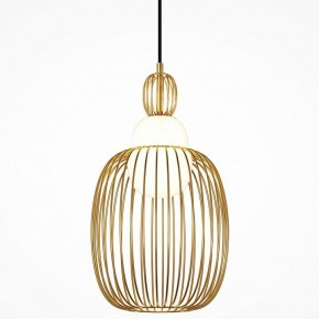 Подвесной светильник Maytoni Levitation MOD376PL-01G1 в Игре - igra.ok-mebel.com | фото