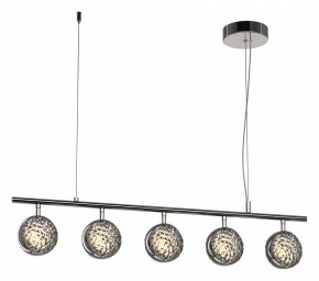 Подвесной светильник Maytoni Mind MOD299PL-L48BC3K в Игре - igra.ok-mebel.com | фото 2
