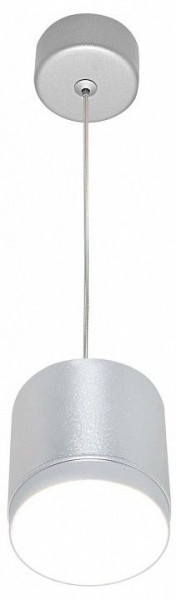 Подвесной светильник Maytoni Polar P088PL-GX53-S в Игре - igra.ok-mebel.com | фото 2