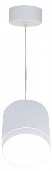 Подвесной светильник Maytoni Polar P088PL-GX53-W в Игре - igra.ok-mebel.com | фото 3