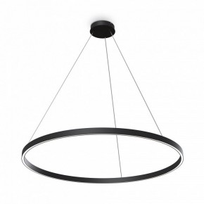 Подвесной светильник Maytoni Rim MOD058PL-L54BK в Игре - igra.ok-mebel.com | фото 3