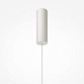 Подвесной светильник Maytoni Seoul MOD374PL-L28W3K в Игре - igra.ok-mebel.com | фото 7