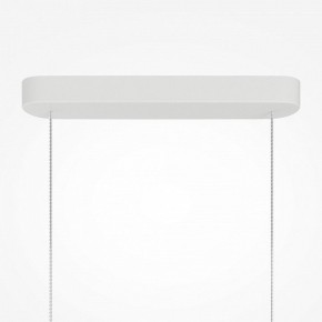 Подвесной светильник Maytoni Spirito MOD286PL-L12W3K в Игре - igra.ok-mebel.com | фото 7