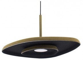 Подвесной светильник Moderli Agato V11091-PL в Игре - igra.ok-mebel.com | фото 2