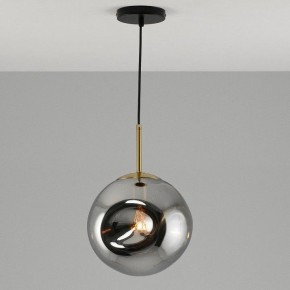 Подвесной светильник Moderli Amo V11521-1P в Игре - igra.ok-mebel.com | фото 3