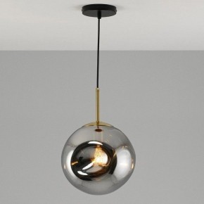 Подвесной светильник Moderli Amo V11521-1P в Игре - igra.ok-mebel.com | фото 6
