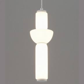 Подвесной светильник Moderli Arabella V11170-PL в Игре - igra.ok-mebel.com | фото
