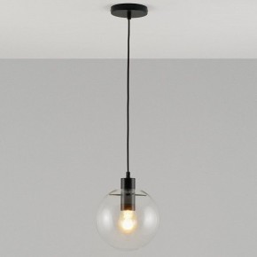 Подвесной светильник Moderli Aurora V11538-1P в Игре - igra.ok-mebel.com | фото 2