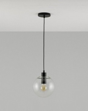 Подвесной светильник Moderli Aurora V11538-1P в Игре - igra.ok-mebel.com | фото 7