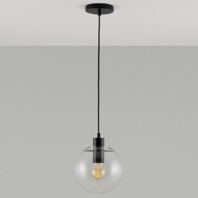 Подвесной светильник Moderli Aurora V11538-1P в Игре - igra.ok-mebel.com | фото 8