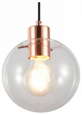Подвесной светильник Moderli Aurora V11540-1P в Игре - igra.ok-mebel.com | фото