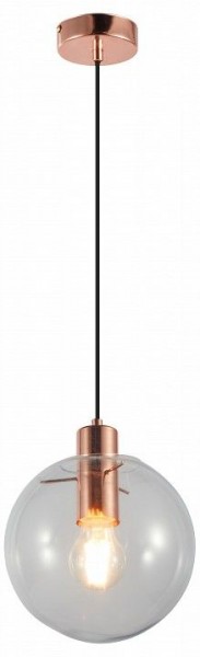 Подвесной светильник Moderli Aurora V11541-1P в Игре - igra.ok-mebel.com | фото 2
