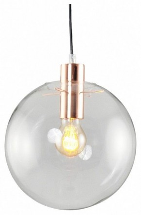 Подвесной светильник Moderli Aurora V11542-1P в Игре - igra.ok-mebel.com | фото