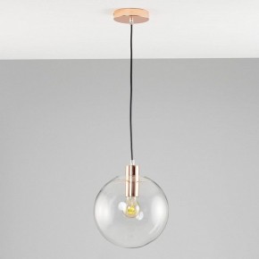 Подвесной светильник Moderli Aurora V11542-1P в Игре - igra.ok-mebel.com | фото 4