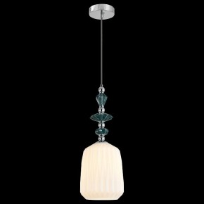 Подвесной светильник Moderli Charm V11173-1P в Игре - igra.ok-mebel.com | фото 3