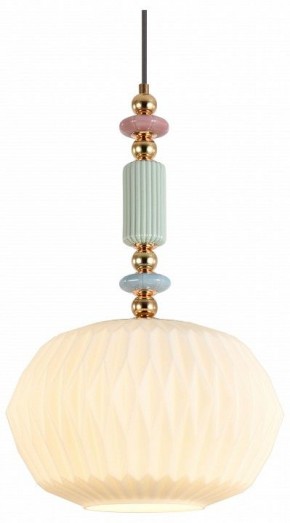 Подвесной светильник Moderli Charm V11174-1P в Игре - igra.ok-mebel.com | фото