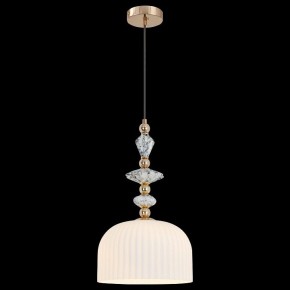 Подвесной светильник Moderli Charm V11175-1P в Игре - igra.ok-mebel.com | фото 3