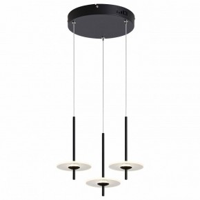Подвесной светильник Moderli Ella V11391-PL в Игре - igra.ok-mebel.com | фото 2