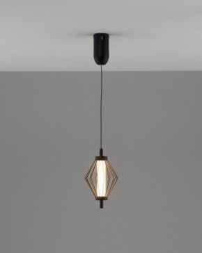 Подвесной светильник Moderli Eloise V11349-PL в Игре - igra.ok-mebel.com | фото 2