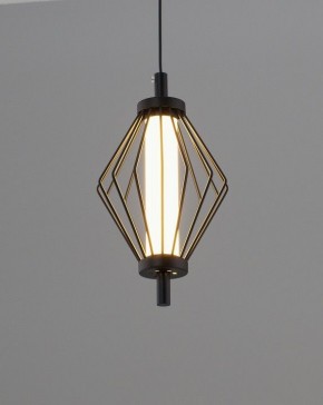 Подвесной светильник Moderli Eloise V11349-PL в Игре - igra.ok-mebel.com | фото 4