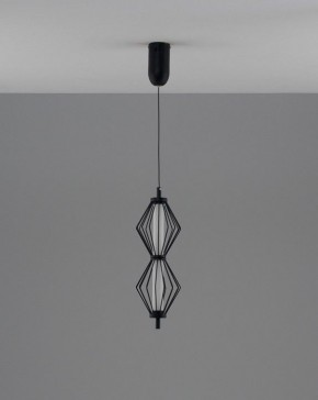 Подвесной светильник Moderli Eloise V11350-PL в Игре - igra.ok-mebel.com | фото 3