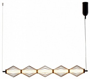 Подвесной светильник Moderli Eloise V11352-PL в Игре - igra.ok-mebel.com | фото