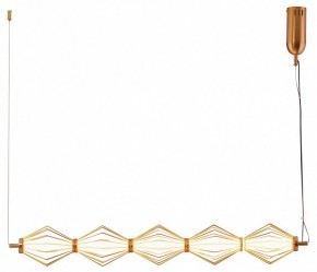 Подвесной светильник Moderli Eloise V11357-PL в Игре - igra.ok-mebel.com | фото