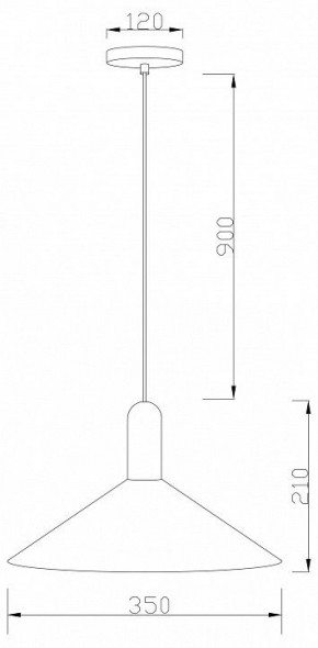 Подвесной светильник Moderli Forli V11550-1P в Игре - igra.ok-mebel.com | фото 6