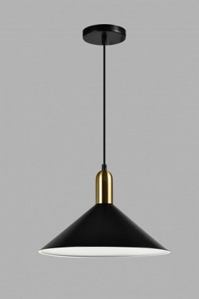 Подвесной светильник Moderli Forli V11551-1P в Игре - igra.ok-mebel.com | фото 4