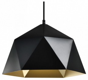 Подвесной светильник Moderli Genoa V11559-1P в Игре - igra.ok-mebel.com | фото
