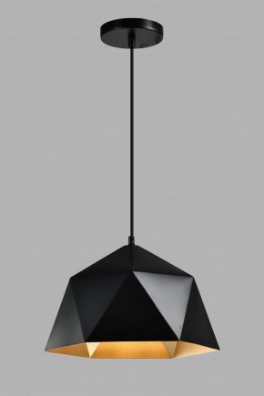 Подвесной светильник Moderli Genoa V11559-1P в Игре - igra.ok-mebel.com | фото 4