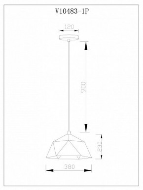 Подвесной светильник Moderli Genoa V11560-1P в Игре - igra.ok-mebel.com | фото 5