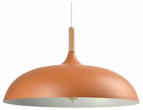 Подвесной светильник Moderli Hygo V11451-1P в Игре - igra.ok-mebel.com | фото
